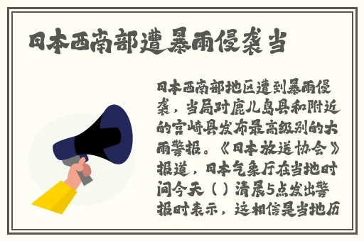 国产麻豆自拍