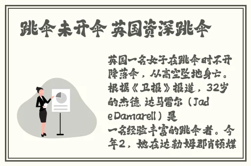 y1uan大家庭
